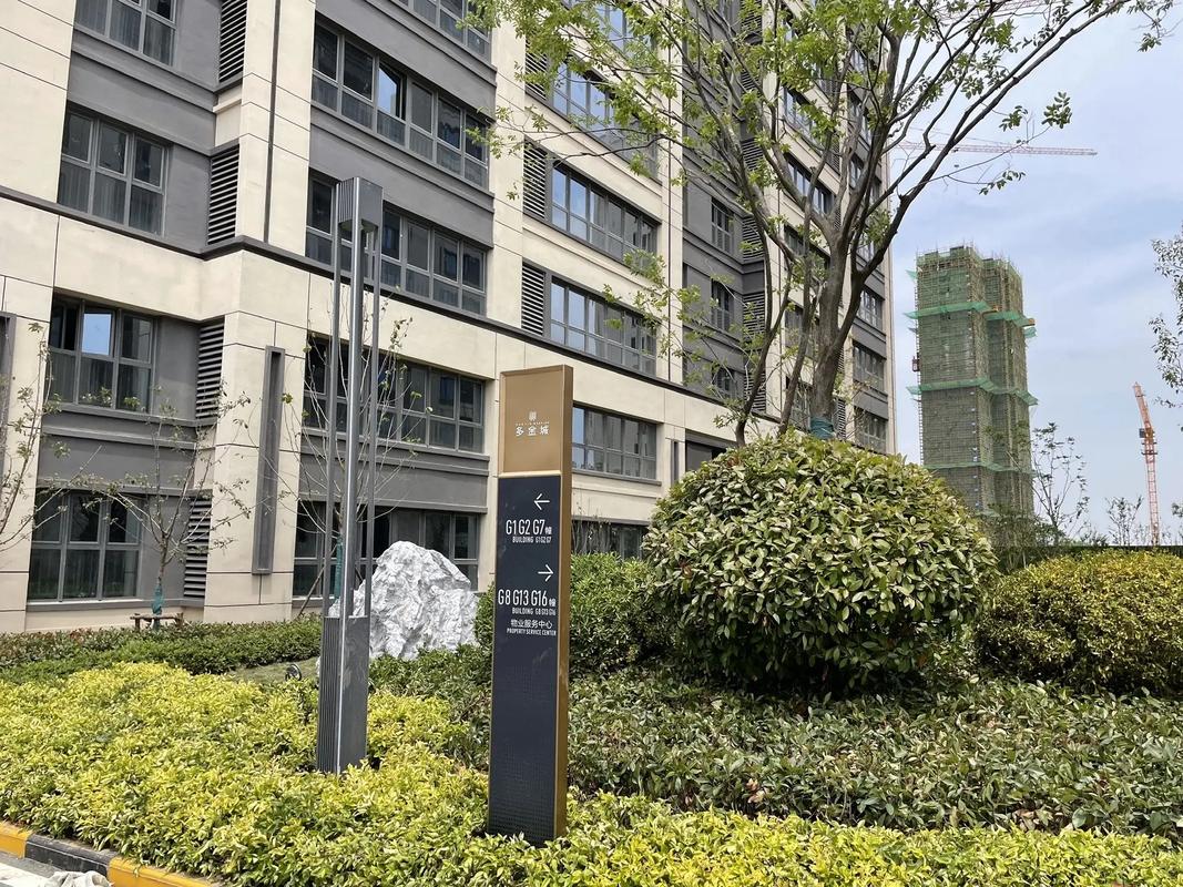 泗阳新城首府房价