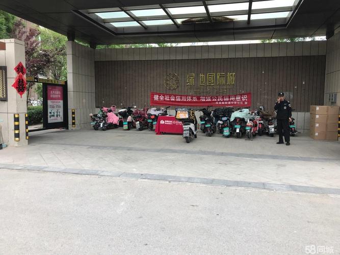 济宁东南华城房价