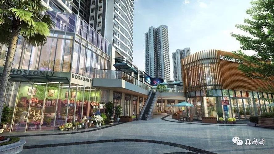 花都森岛湖楼盘