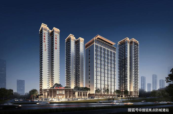 从化新楼盘信息