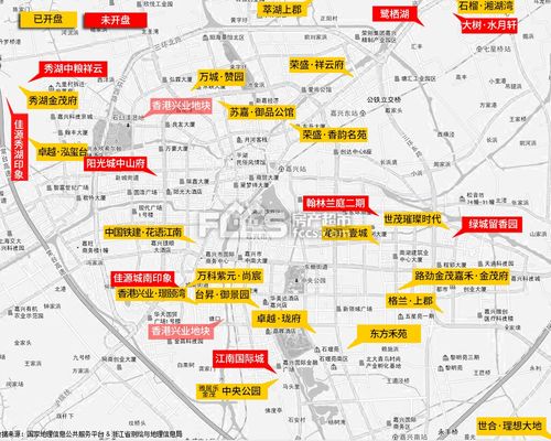 嘉兴楼盘备案价