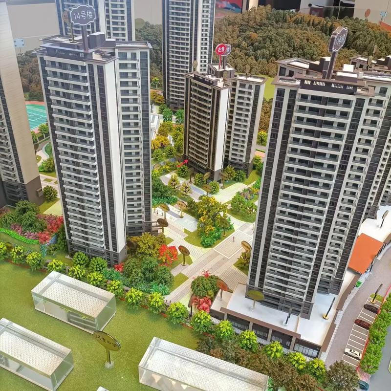 丹阳丹凤国际楼盘