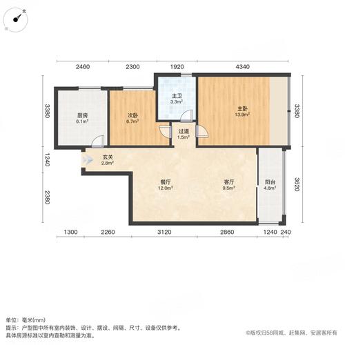 中山金水湾房价