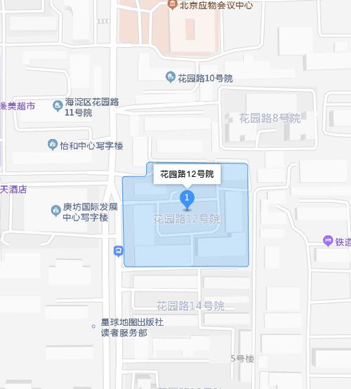 北京花园路属于哪个区