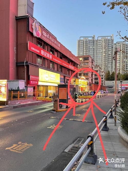 济南花园路属于哪个区