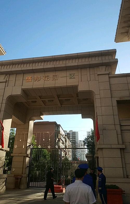 石家庄盛邦花园地址