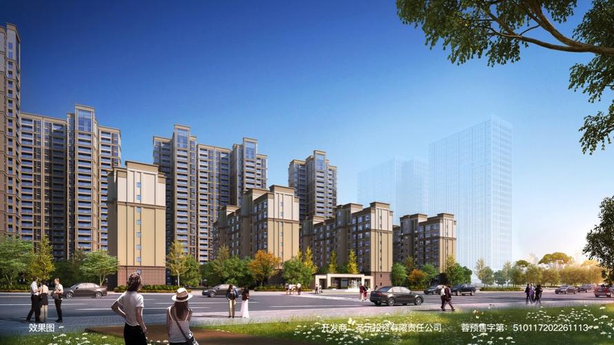 成都后花园开发商