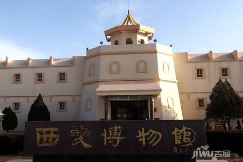 武威盛达城市花园