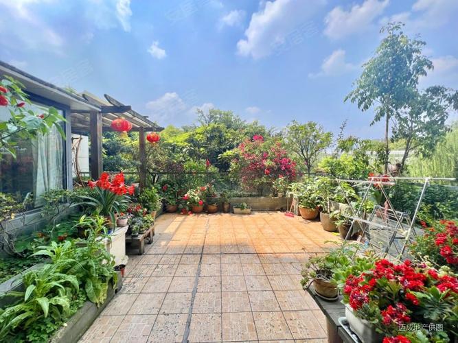 金地新城市花园