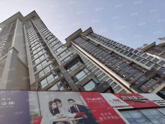 洛阳盛唐至尊房价