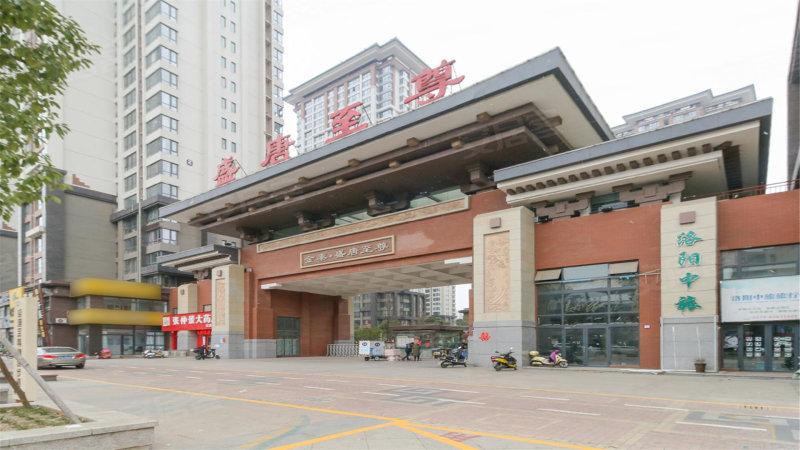 洛阳盛唐至尊房价