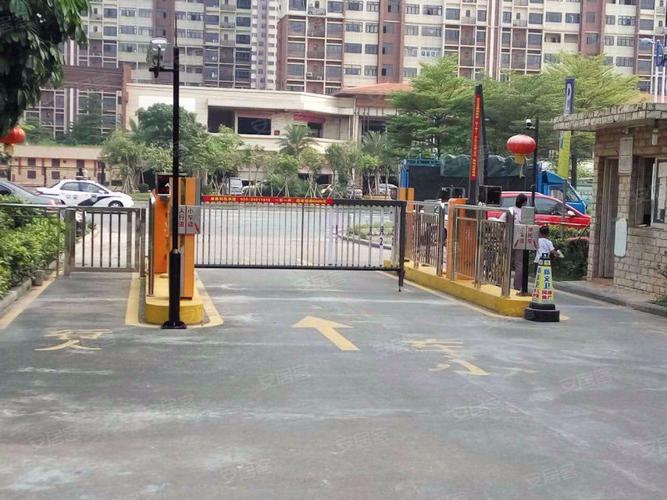 榄核长江数码花园