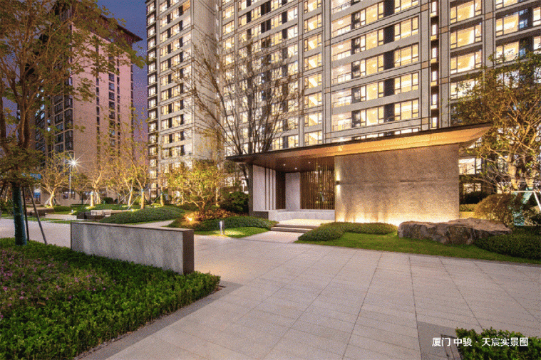 厦门中骏楼盘