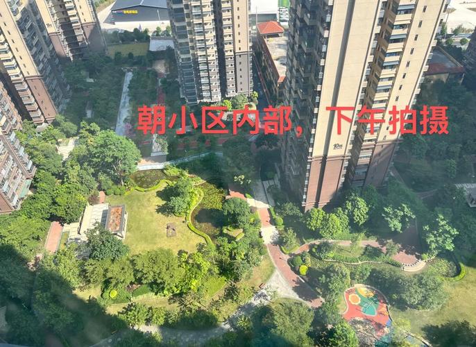 荣和千千树房价