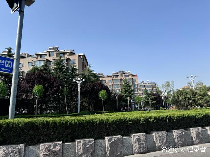 潍坊市金都花园