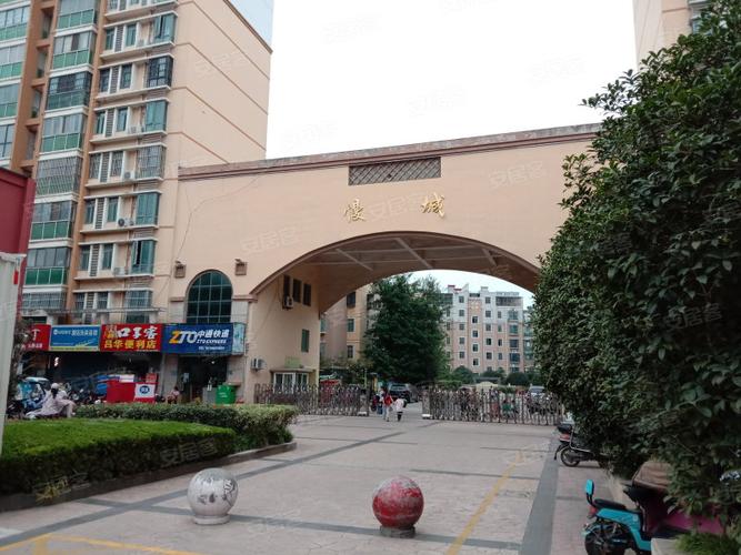 石家庄慢城花园