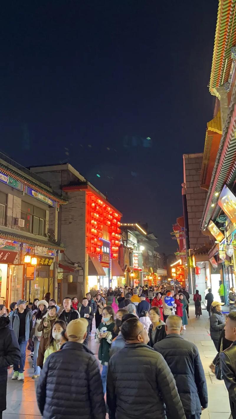 北京前门大街房价