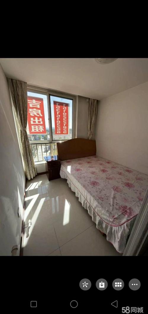 烟台福山佳安花园