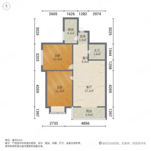 湘潭东方名苑房价