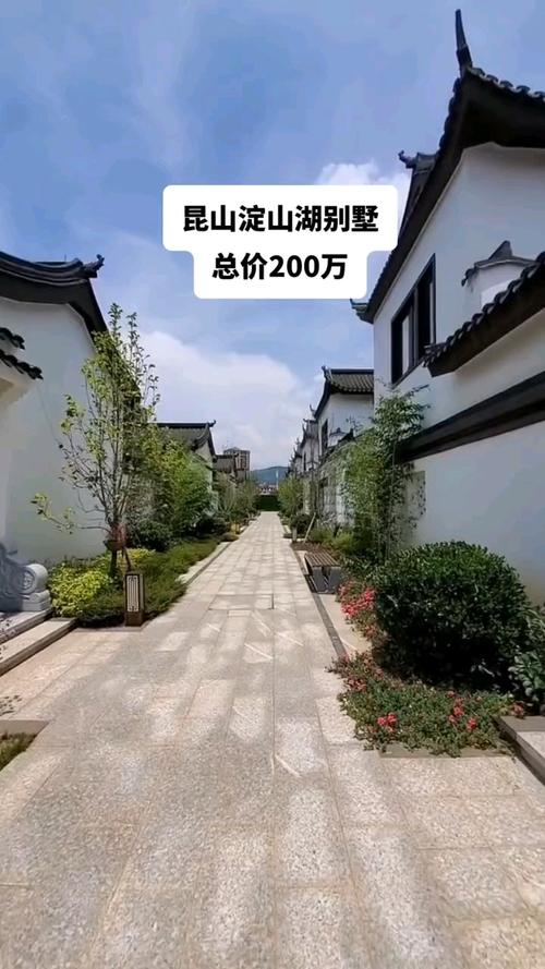 淀湖桃源房价