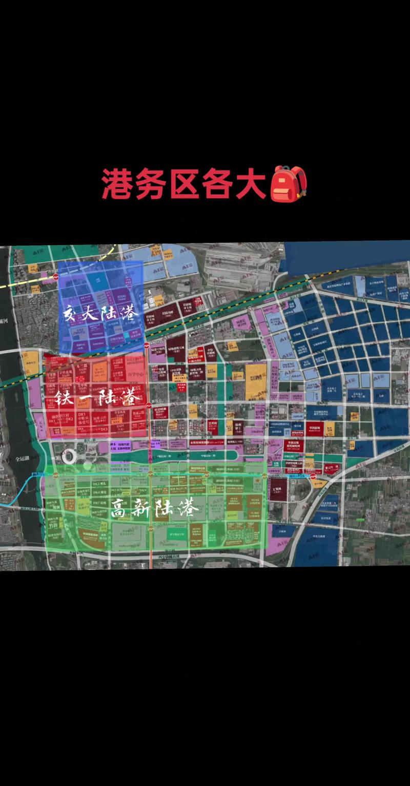 西安国际港务区房价