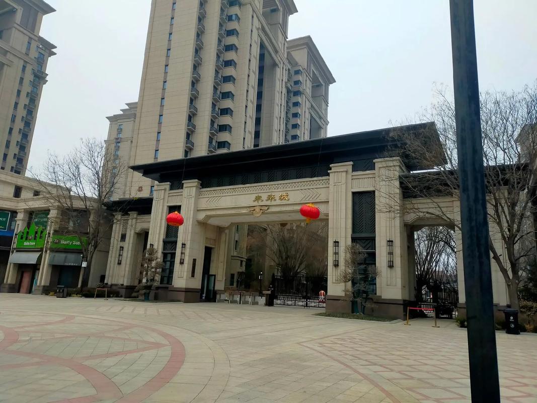 开封恒大未来城房价