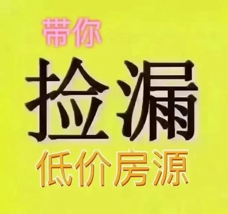 封丘嘉祥名郡房价