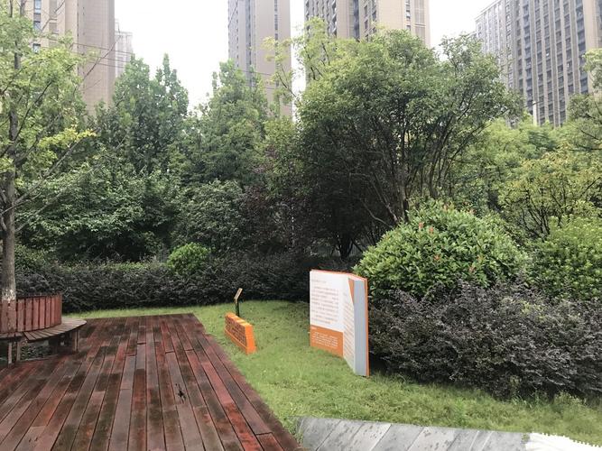 合肥信达天御房价