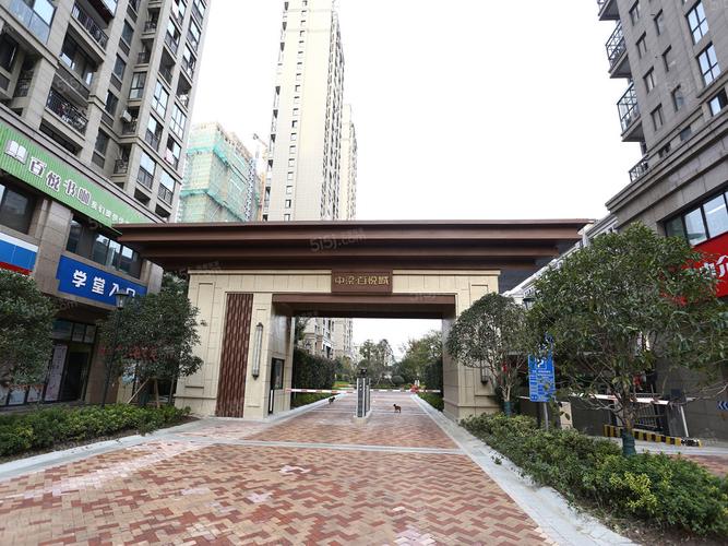 常山百悦城房价