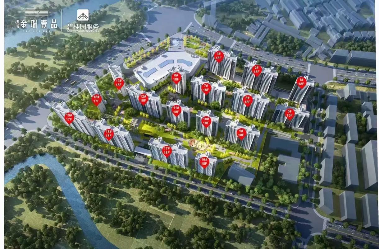 沈阳金地楼盘详情