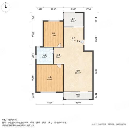 青岛百通馨苑房价