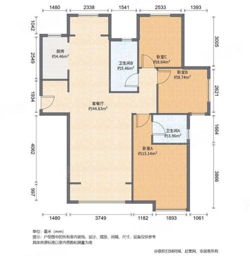 中海紫御观邸房价