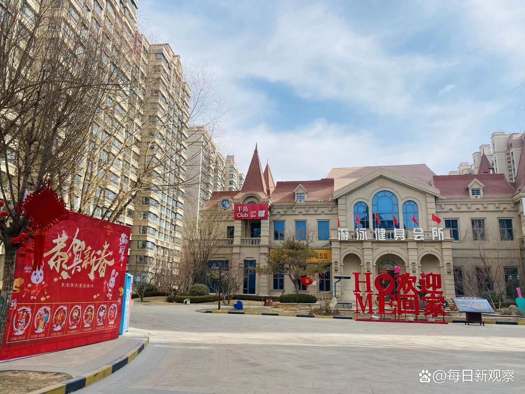 银川恒大御景房价