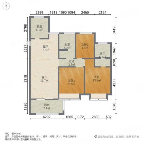 徐州苏宁悦城房价