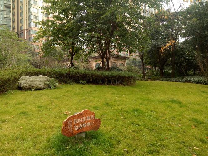 温江玺龙湾房价