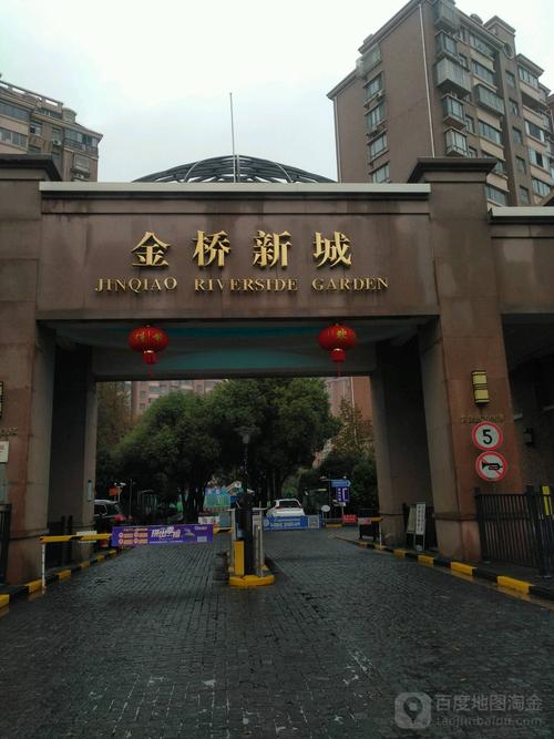 浦东金桥楼盘