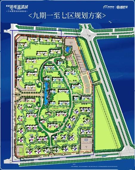 中山锦绣海湾城房价