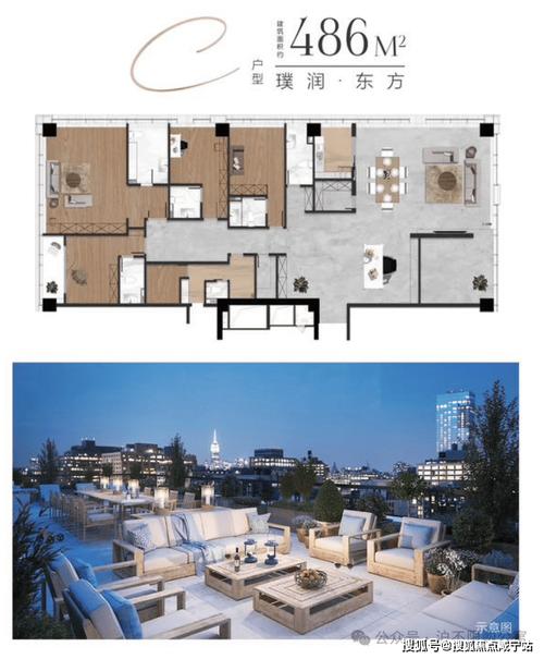 杨浦新江湾城房价