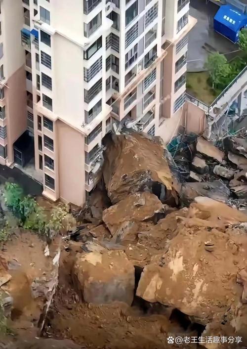 新楼盘倒塌