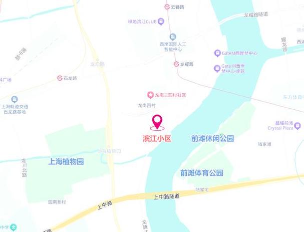 徐汇滨江小区房价