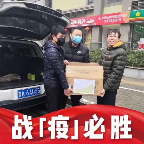 泉城花园物业电话