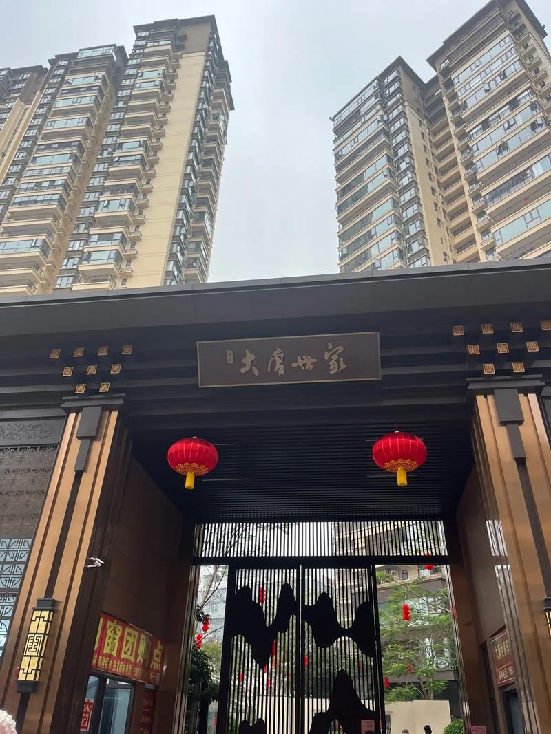 漳州大唐世家房价