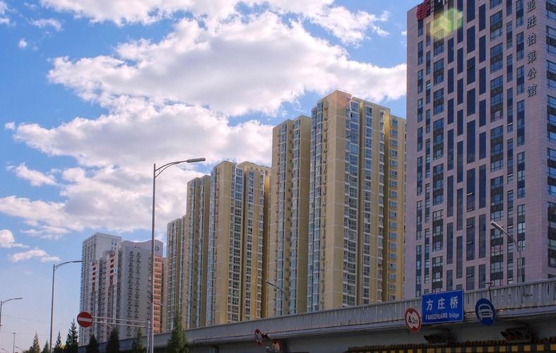 北京方庄楼盘