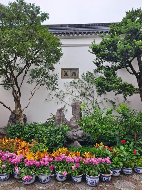 怡香花园