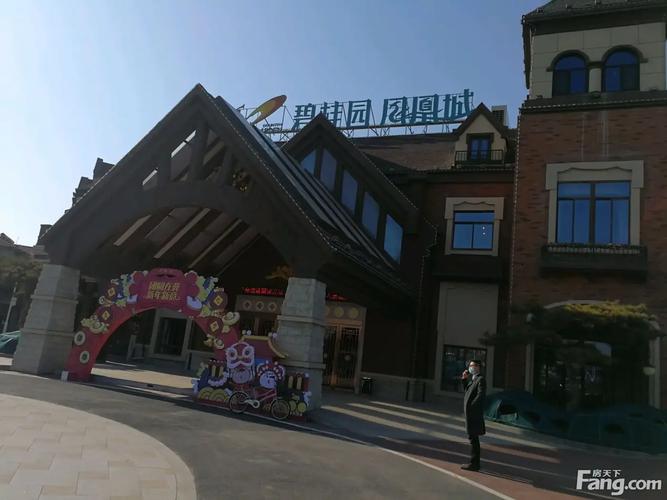 石家庄元氏县房价