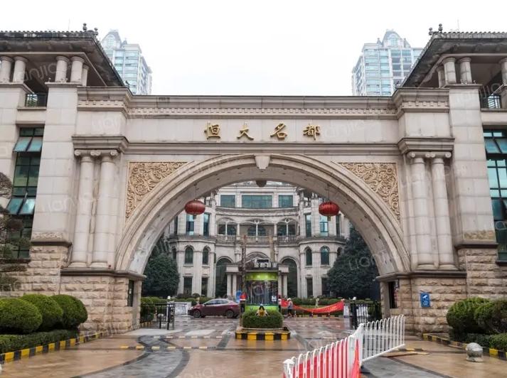 北海恒大名都房价