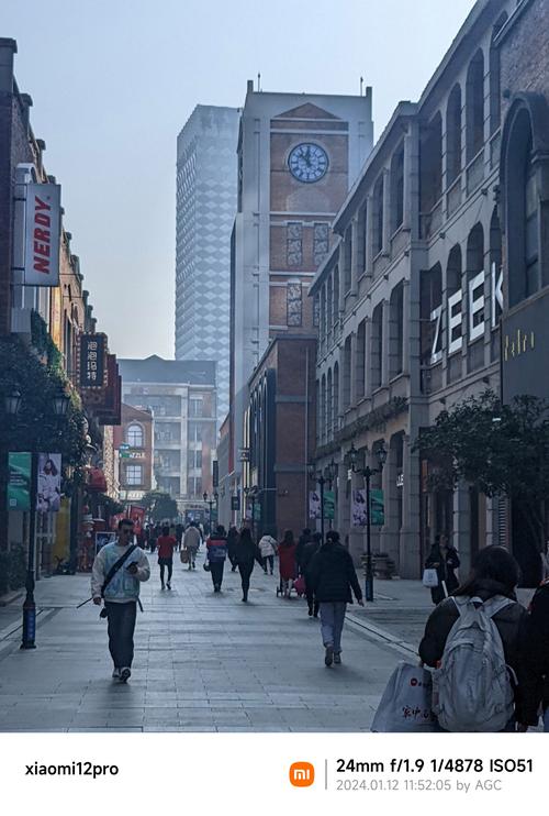 武汉楚河汉街房价