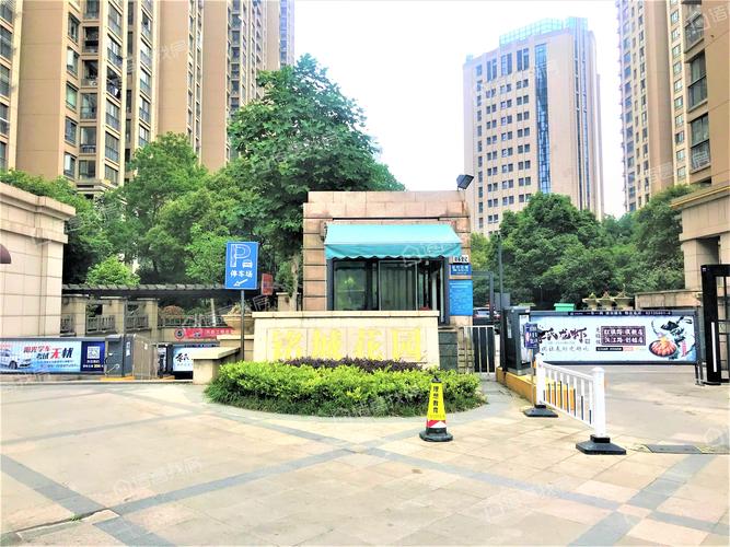 无锡新区铭城花园