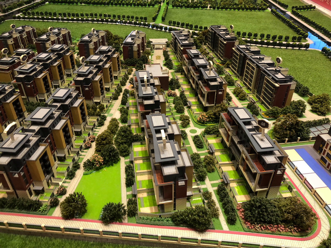 沂水楼盘最新出售信息