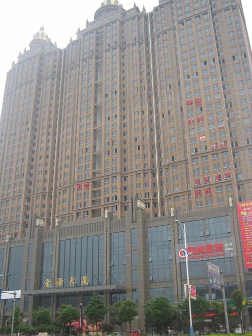 益阳沧水铺楼盘